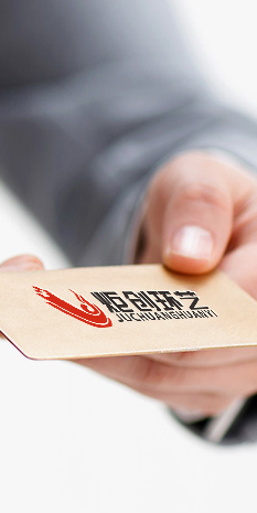 完善的售后服务系统