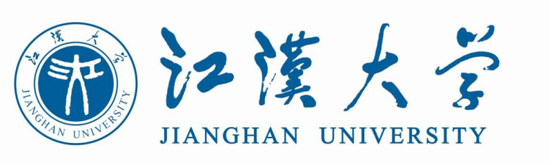 江汉大学